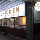 디케이동키치킨 서대신점 | 대청동 치킨 맛집 구동키치킨 디케이치킨 장유직영점에서 포장했어요