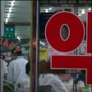 공생약국 이미지