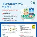 종이사랑