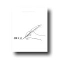 금강다온공인중개사사무소 이미지