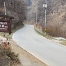 팍스빌펜션 이미지