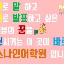 대광고등학교 교내? 이미지