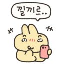 하우스포스트 이미지