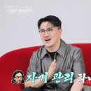 박**-14 이미지