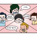 사람사랑치과 이미지