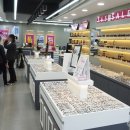 으뜸플러스안경(서울둔촌점) 이미지