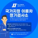 플러그파워 | <BMW F800GT> 에어클리너 + 점화플러그 작업 후기