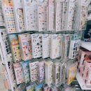 이마트에브리데이 개봉동점 이미지