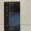 제주 서귀포 호캉스 호텔 추천 히든 클리프 호텔 앤 네이쳐 디럭스 트윈룸