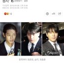 뭐? 공영방송 KBS에서 저번주에(2020.03.24) 무려 2분동안 김건모를 찬양하는 방송이 나왔다고?!?!(항의글 쓰러가자) 이미지