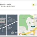 광교경남 공인중개사사무소 이미지