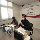 (주)쥬넥스