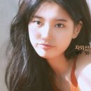 순수화장품 이미지