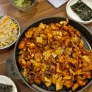 진짜 어떡함이라 쓰고 맛집 소개