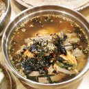 서안메밀집 이미지