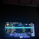 코인 락스타 노래연습장 강서구청점 이미지