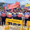 속초시청(본청사) 이미지