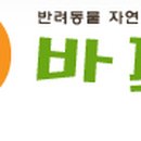 오바프몰
