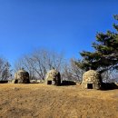 소이산봉수所伊山 烽燧 이미지