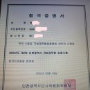 에이플러스독서실 이미지