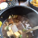 탑골숯불닭갈비홍천비발디파크점 네이버블로그