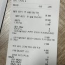 나는솔로 볼 때 먹기좋은 배달음식 &lt;찐불이 찐숯불 두마리치킨&gt; 남구점 먹어본 후기