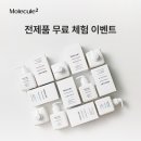 클린스퀘어