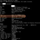 PC닥터119 이미지