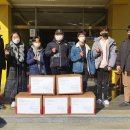 삼동초등학교 뉴스경남