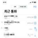 사람없는 커피어때 - 서대문구 | 사람없는 커피어때