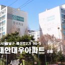 매산로 이미지