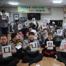 대한노인회 사상구지회 이미지