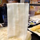 경기도 수원시 팔달구 신풍로23번길 | 수원 행궁동 넓적우동 교자 맛집 요미우돈교자 내돈내산