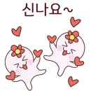 모세공인중개사사무소 이미지