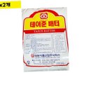 태원산업 이미지