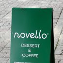 노벨로(NOVELLO) 이미지