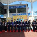 회진시장 이미지