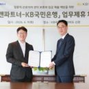 주식회사 현대인력