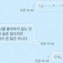 천사클럽