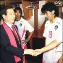 화합 2002 이미지
