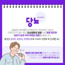 비전성모내과의원 이미지