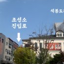 칠성카 이미지