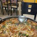 송원곱창，닭갈비