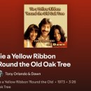 디오크(The oak) 이미지