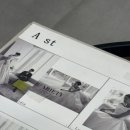 해밀날오후 이미지