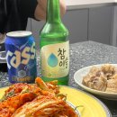 단양경희한의원 이미지