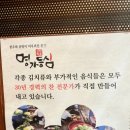 등심명가 이미지