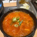 사람사는고깃집 김일도도곡점 이미지