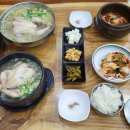 이가네삼계탕 이미지