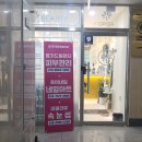 로하네일 이미지